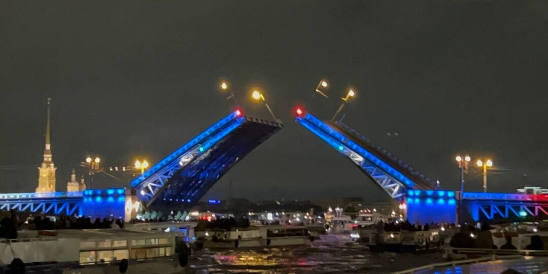 Танец разводных мостов. Ночная симфония Петербурга