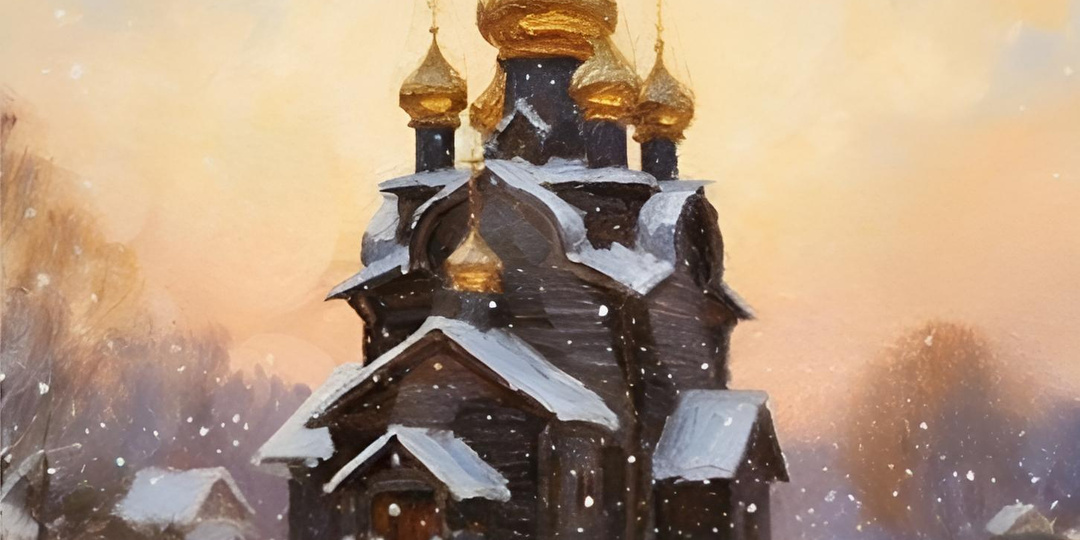 МОЖНО ЛИ МОЛИТЬСЯ ЗА НЕКРЕЩЕНОГО?