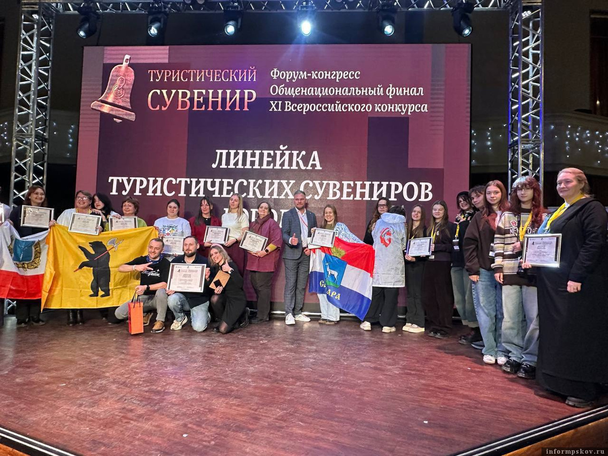 Фото из канала Михаила Ведерникова