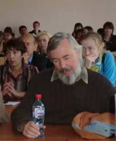 Прощание с молодостью