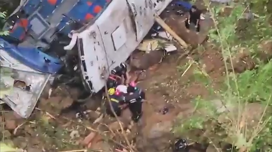     / Источник: © Кадр из видео