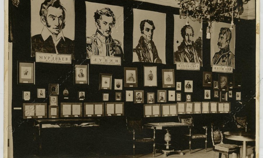 Восстание декабристов 200 лет спустя: почему оно возникло, и какие экспонаты хранит ГМПИР