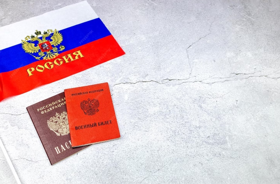    Подтверждение гражданства РФ в консульстве Сервис иммиграции