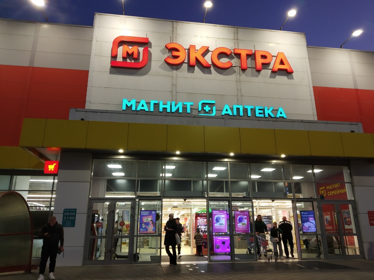 Фото автора публикации