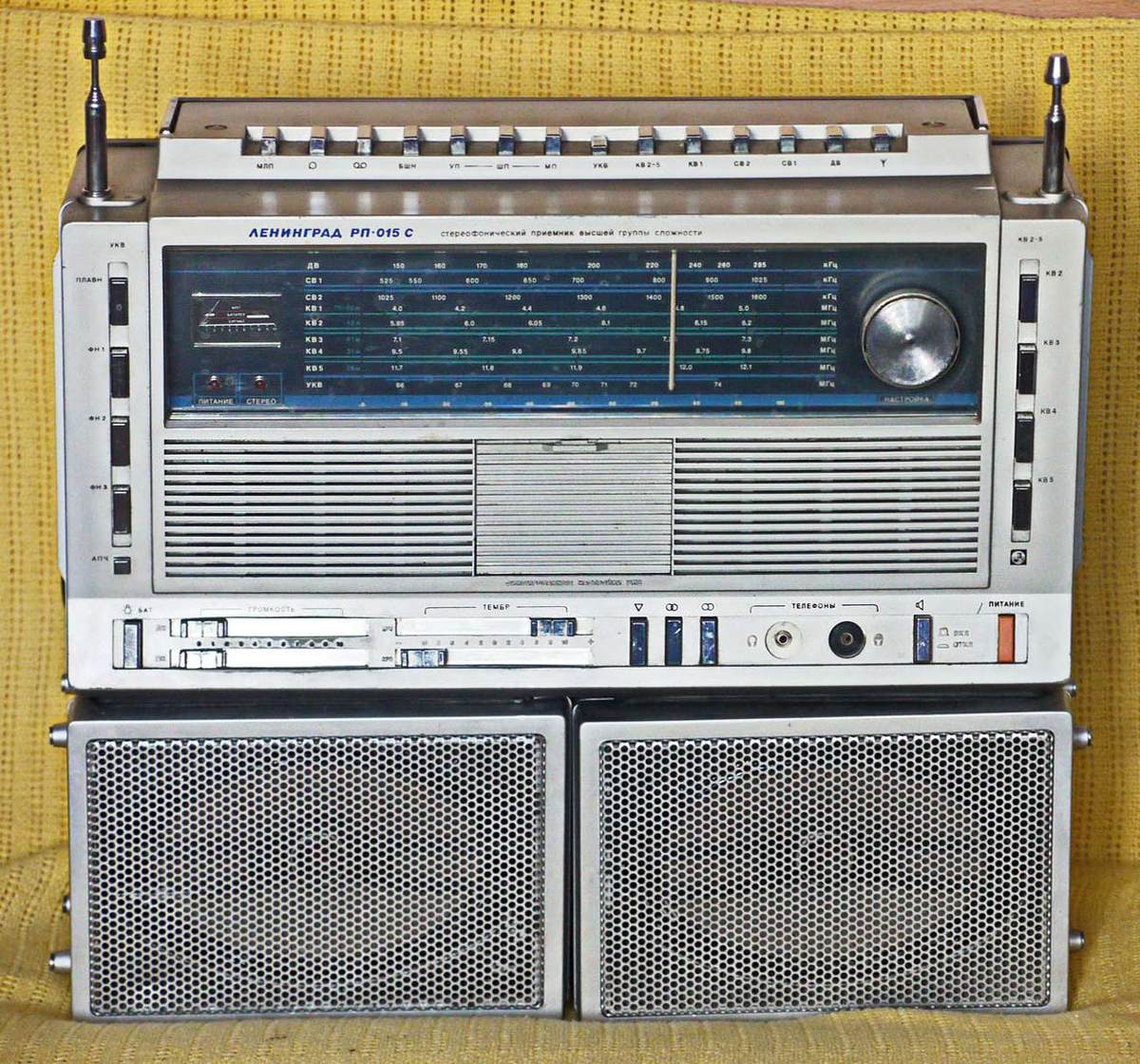 Фото: rw6ase.narod.ru