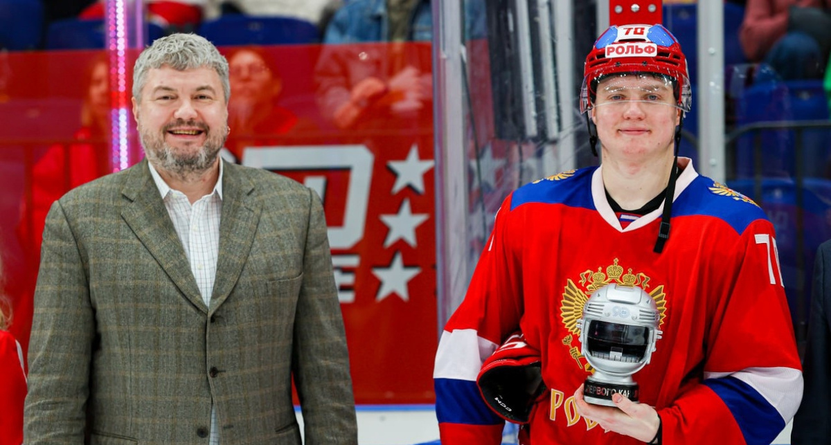    фото Федерации хоккея России