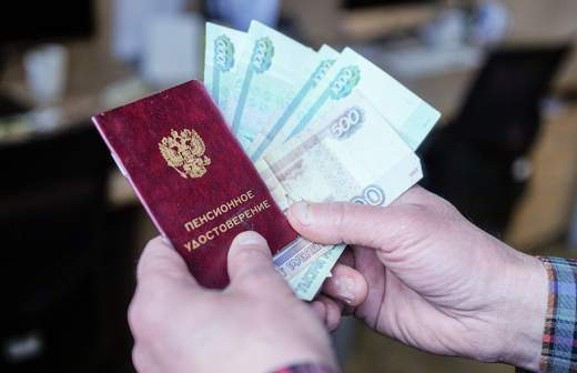 "Как отпуск по уходу за ребенком 1992 года может приблизить вашу пенсию сегодня"