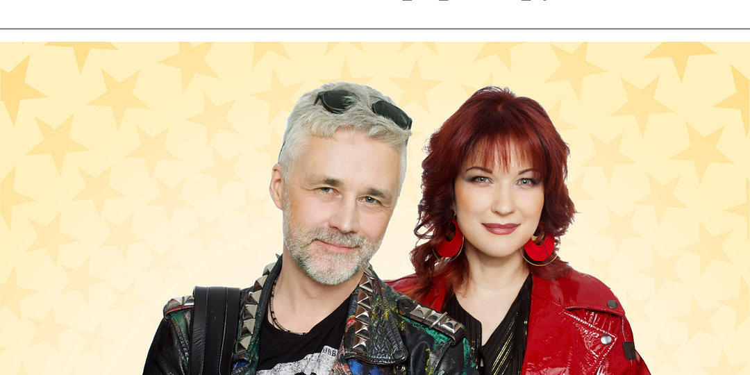МК: Болдышева и Горбашов раскрыли сумму новогодних гонораров группы