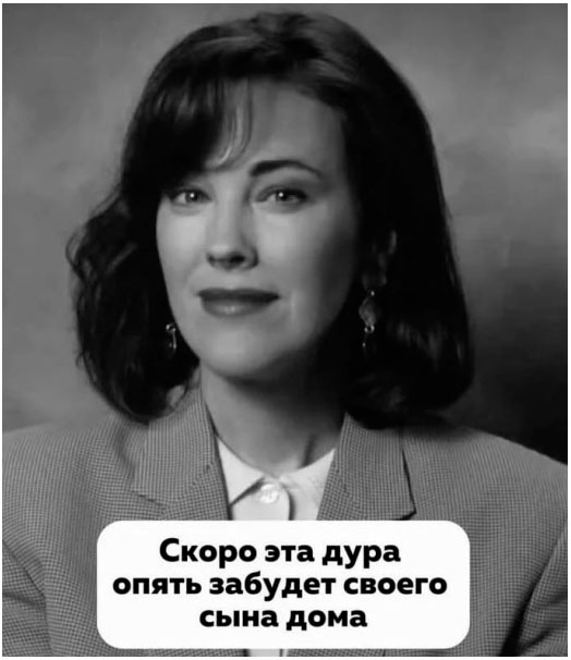 Картинка взята из открытого доступа в сети Интернет