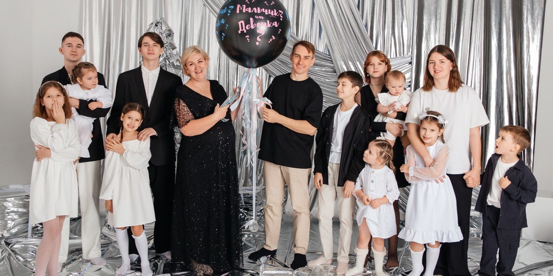 «Расскажите, покажите, о чем вы там, по-душам, с детьми общаетесь?!»