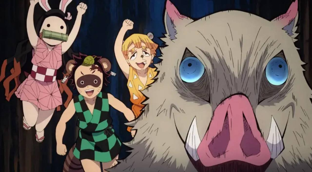 «Истребитель демонов»