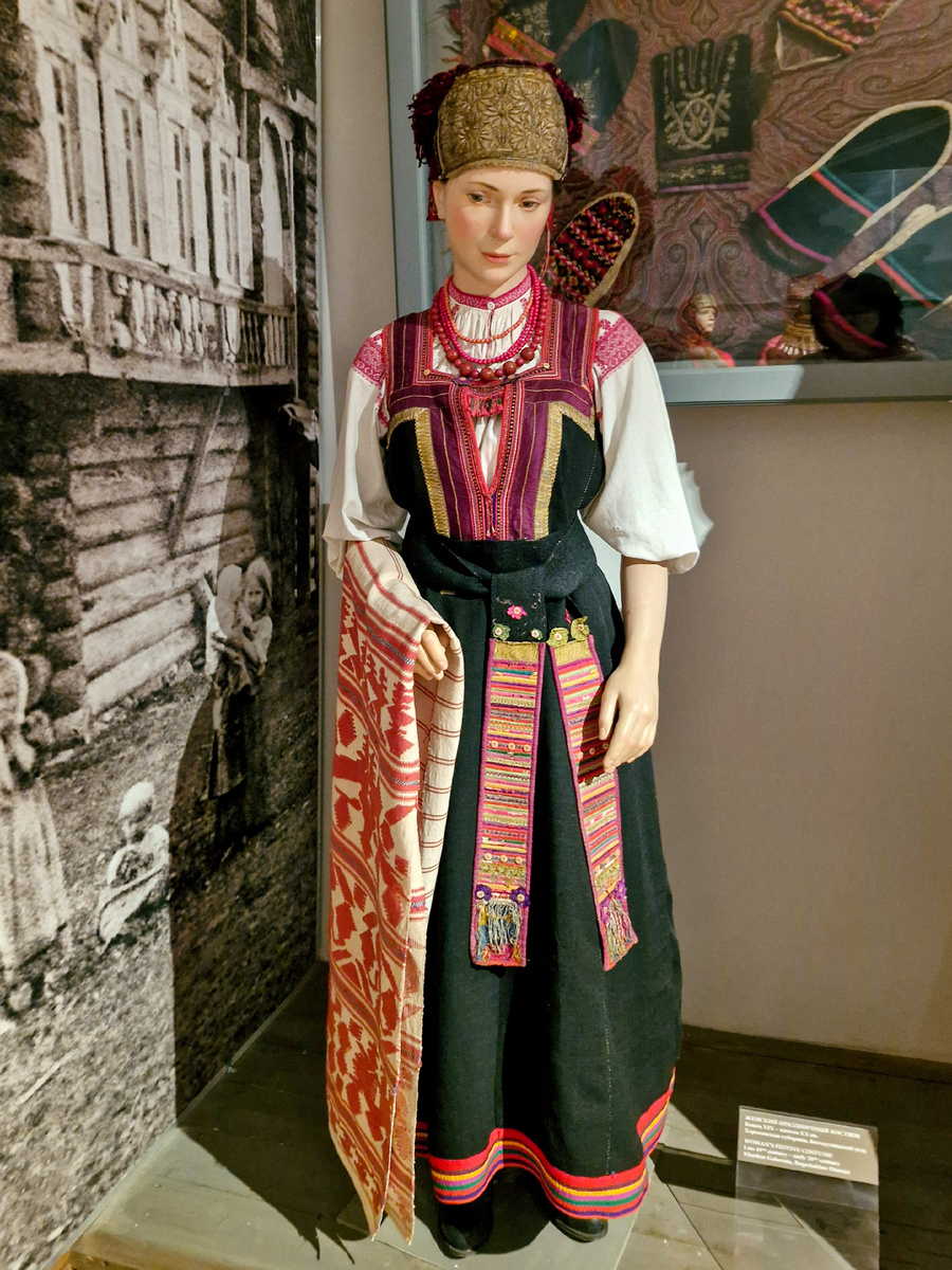 Харьковская губерния