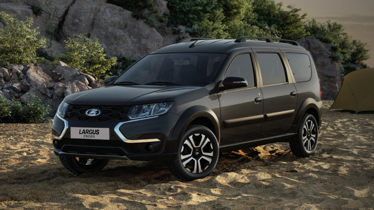 Фото: Lada  📷
