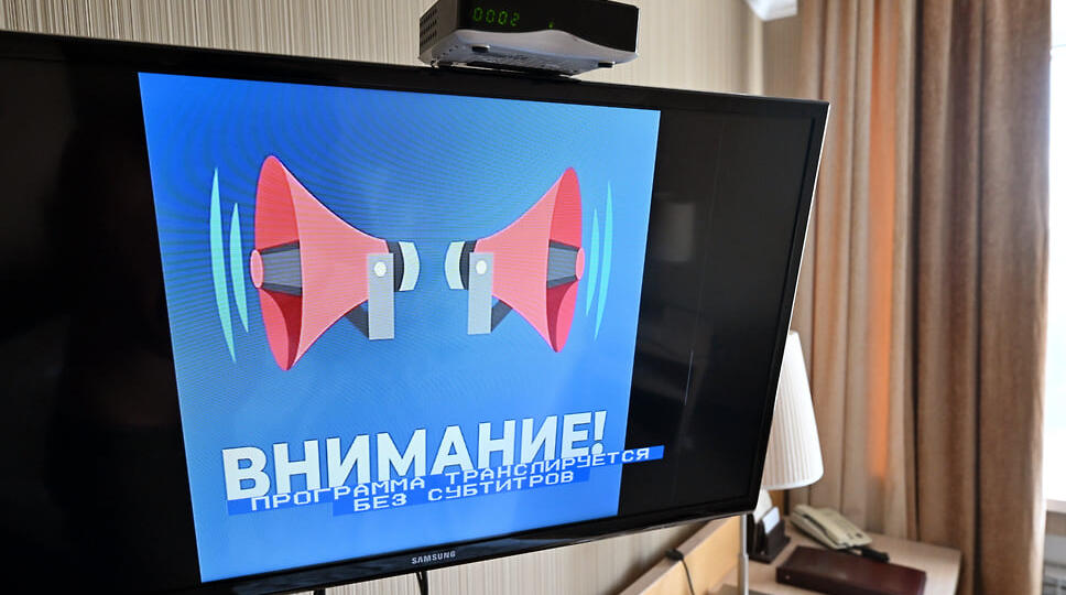 На Кубани вечером 14 декабря объявили беспилотную опасность