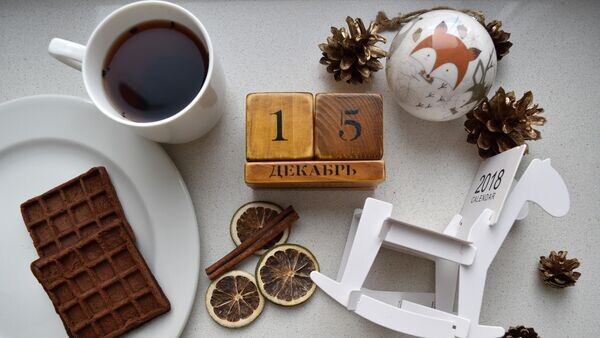    Календарь 15 декабря© Sputnik