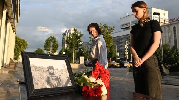    © РИА Новости . Кирилл Зыков