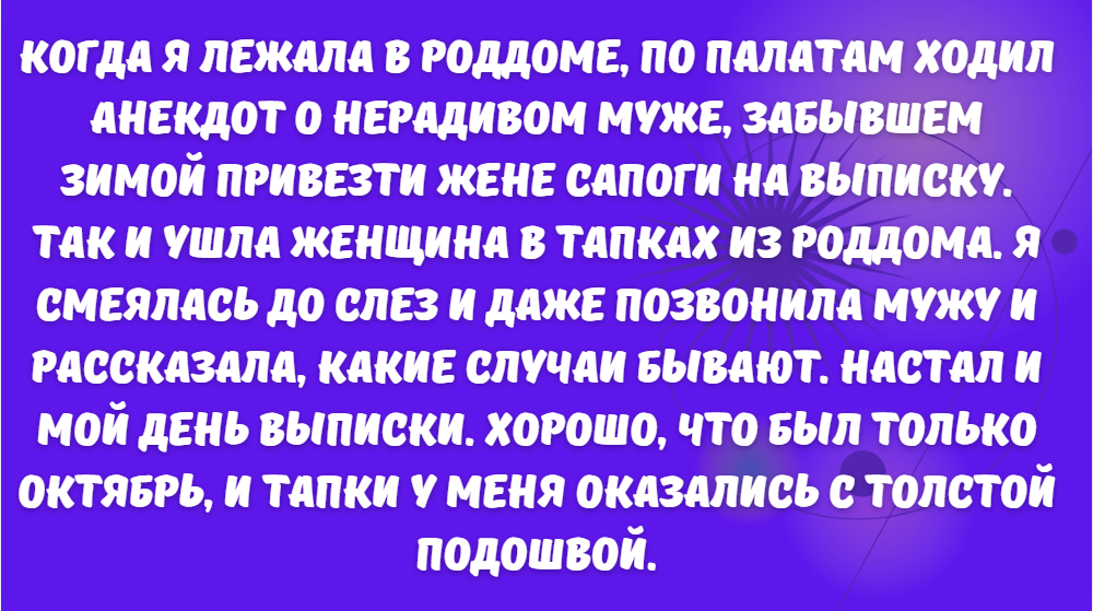 © Алина Бурская