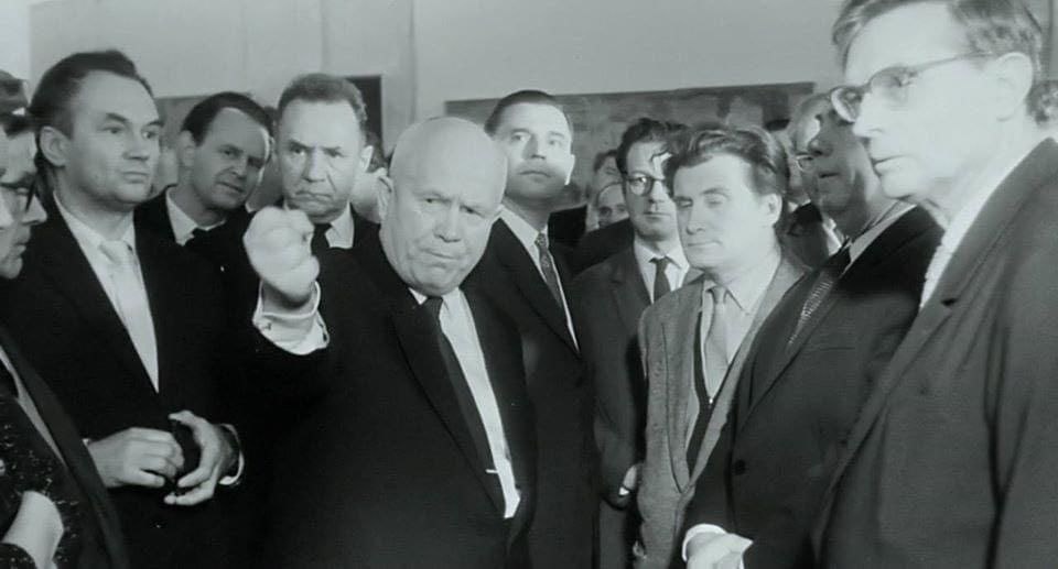 Никита Хрущев на посещении выставки художников-авангардистов