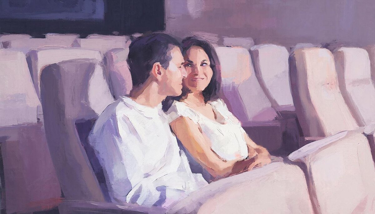 Гадание на вечер