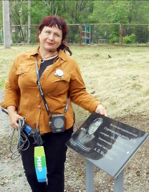 Марина Караваева. Май. 2016 год. Камышин. Сопровождая Дмитрия Барбаша