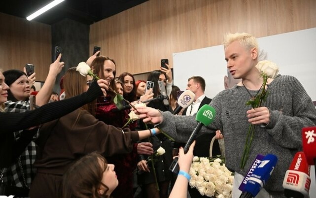 Родной-для родных. Из интернета 