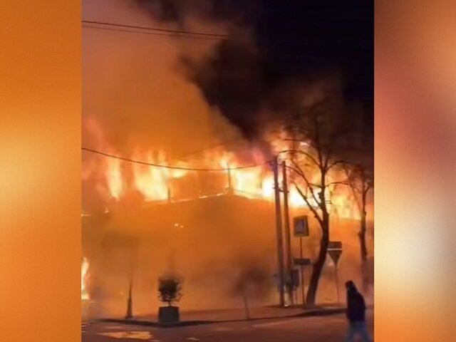    Фото: телеграм-канал "Москва 24"