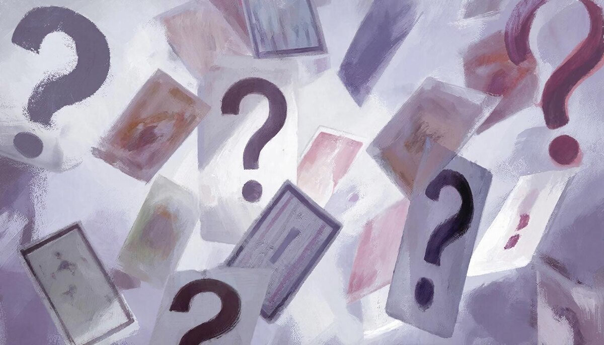 Гадание на вопрос