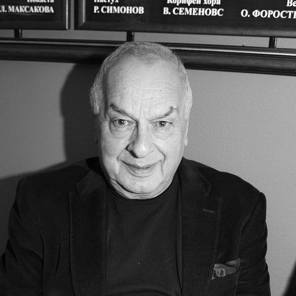     Умер пианист Левон Оганезов