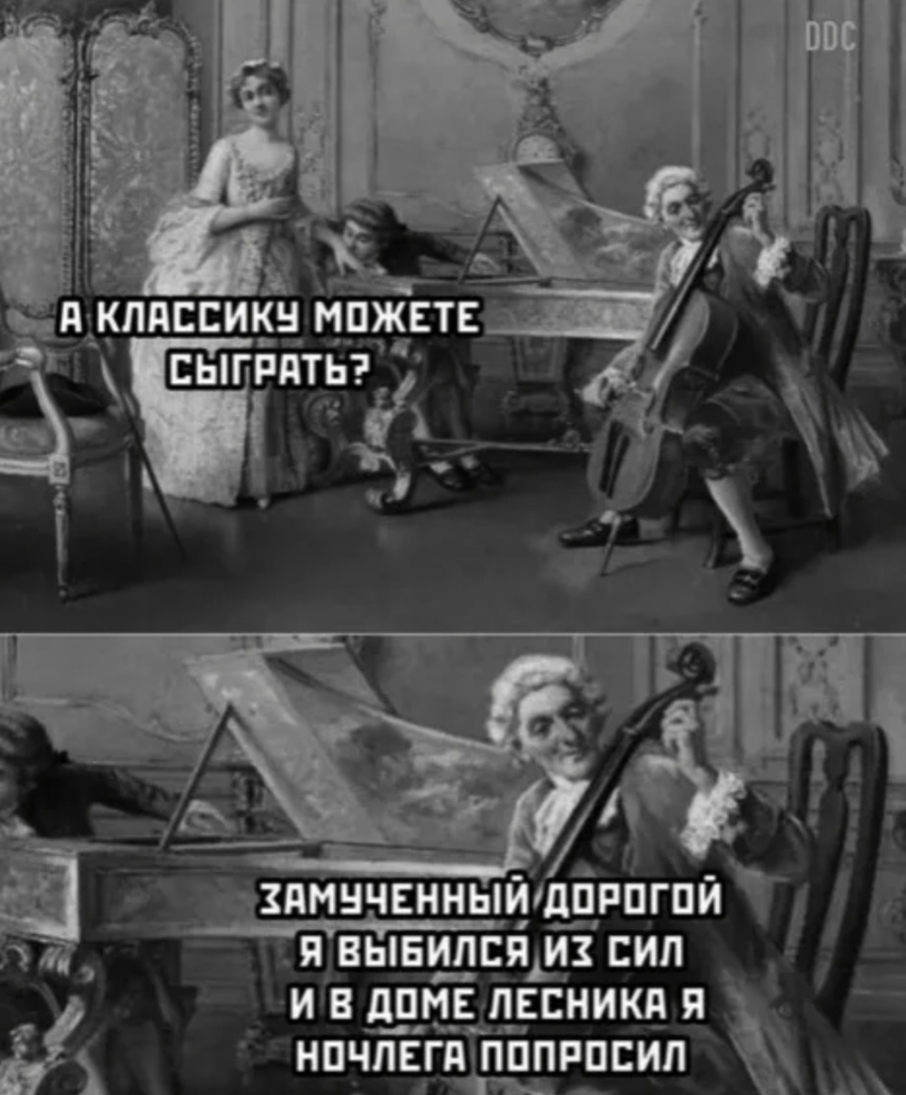 Фото из интернета