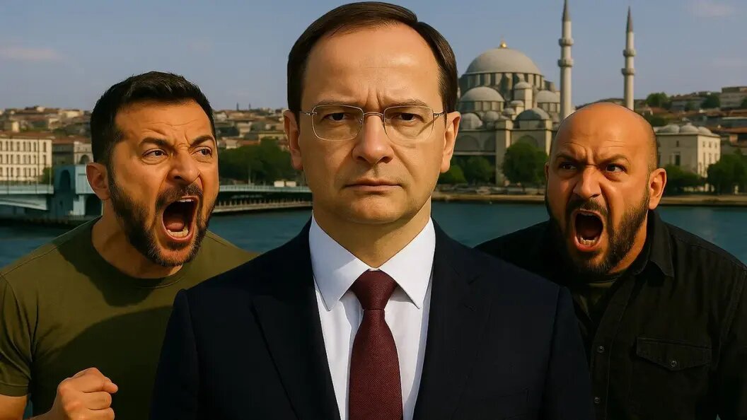    Коллаж Царьграда