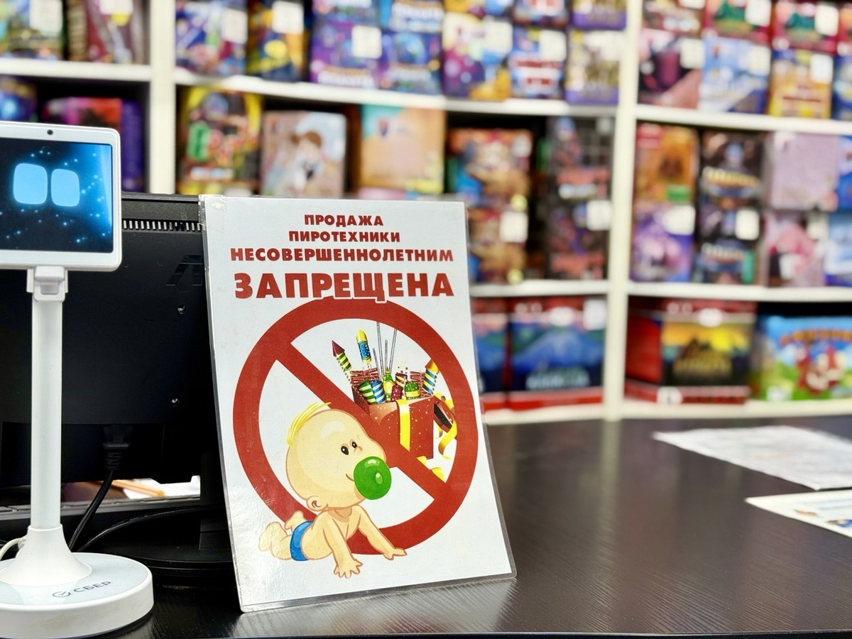 Фото: Тульская служба новостей