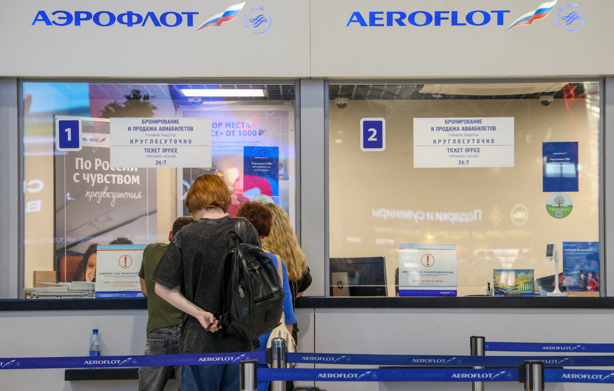 Сергей Булкин/ТАСС