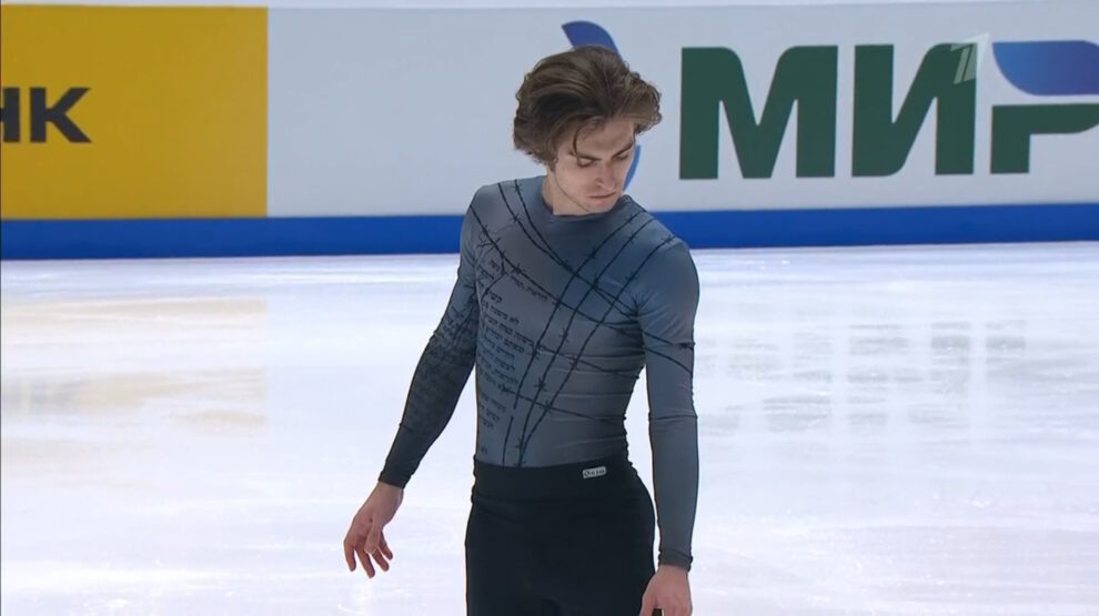    Марк Кондратюк. Фото: стоп-кадр прямого эфира «Первого канала»