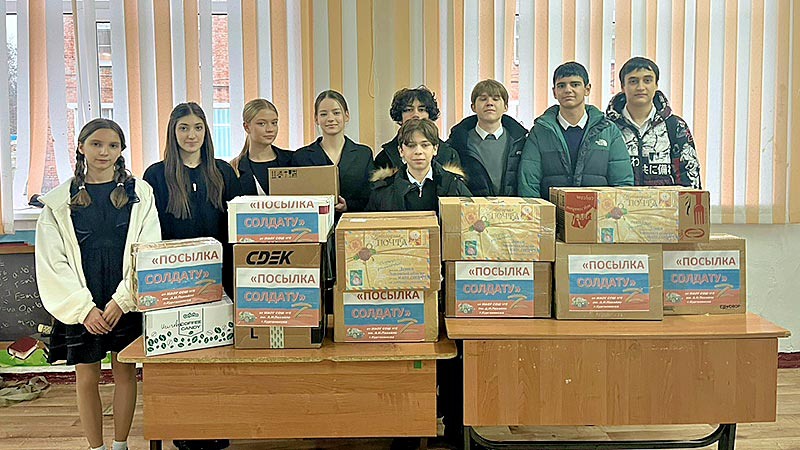    В поддержку защитников страны