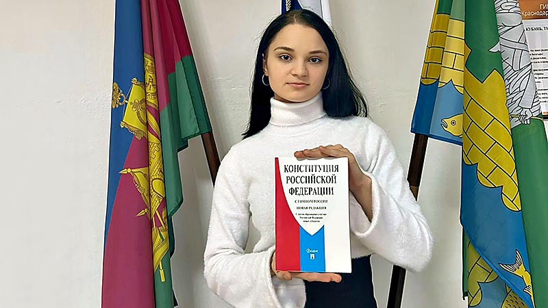    Наши права – это наши возможности