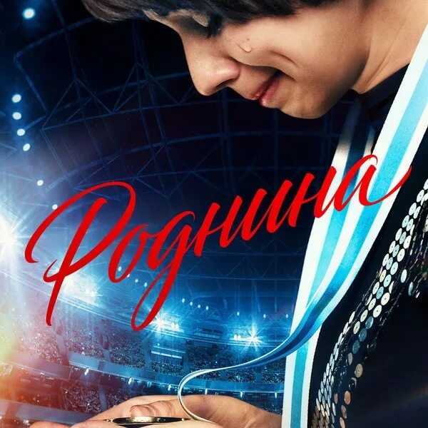 Источник: Яндекс