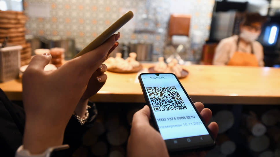 Фото: Александр Коряков / Коммерсантъ