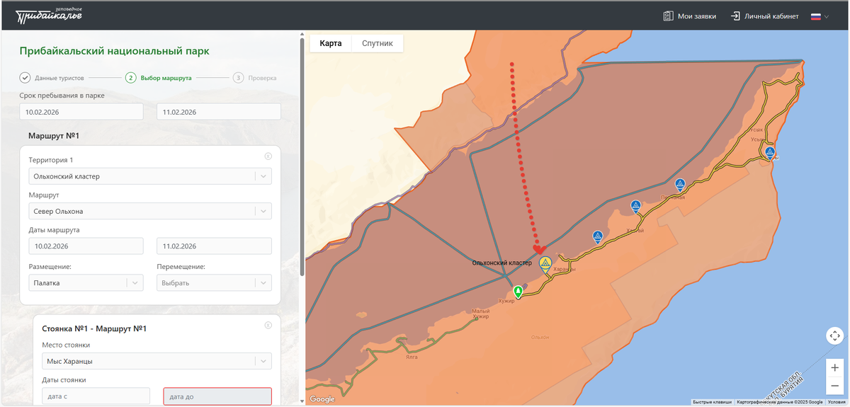 Наша стоянка на карте сайта