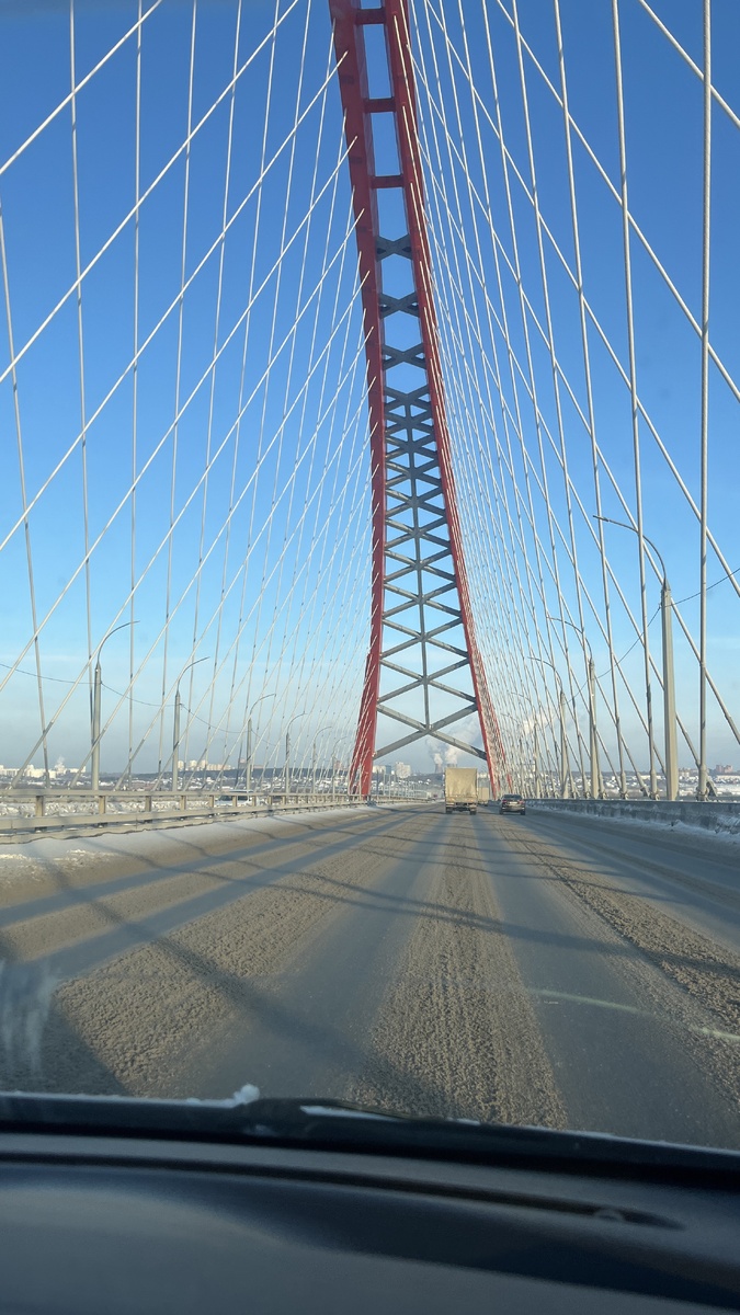 На обратном пути домой с аэропорта. Наш знаменитый бугринский мост 🌉 