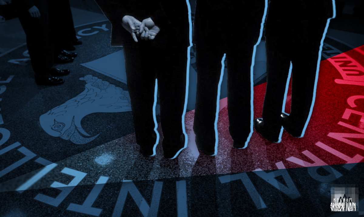    ЦРУ / Источник: Иван Шилов © ИА REGNUM