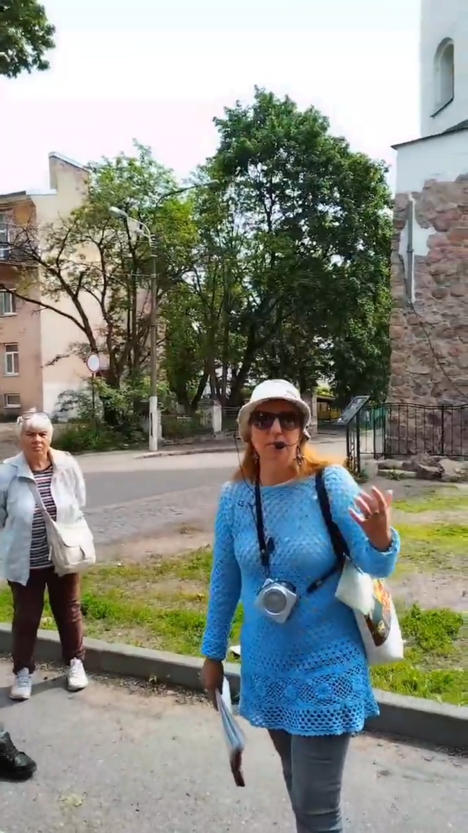 Экскурсовод 