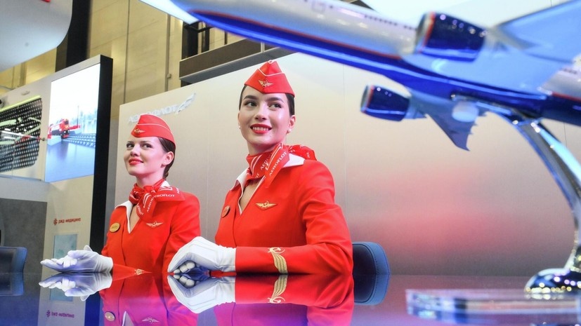   РИА Новости