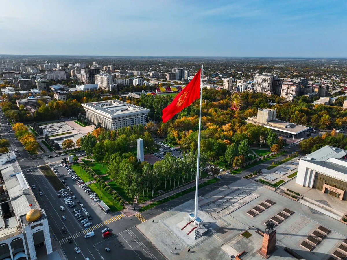 Бишкек, Кыргызстан