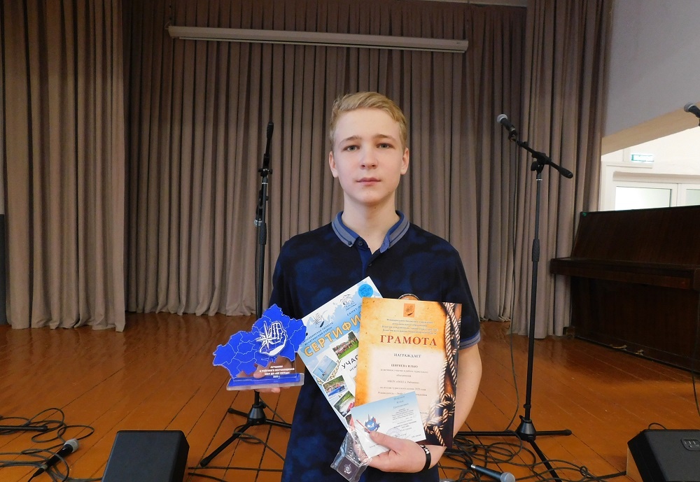    Илья Ширяев. Фото Анны Зубаревой