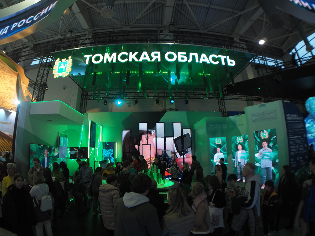 В регионе есть большой выбор активностей.  Фото: Фото: ФедералПресс / Антон Федулов