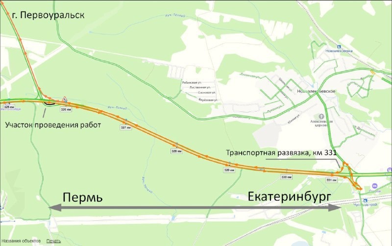 Фото Яндекс.Карты