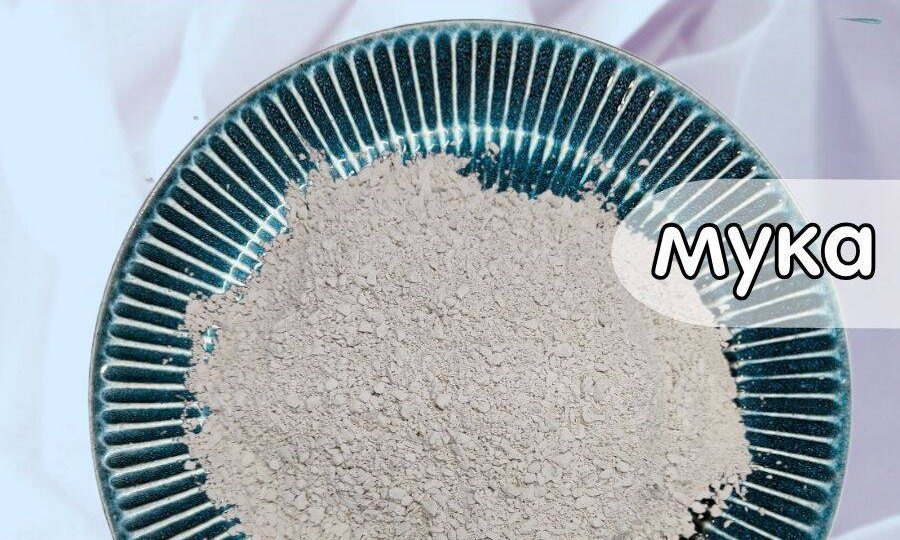 НОВИНКА! Мука мела теперь на маркетплейсах