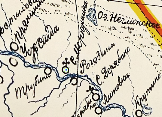 Карта Екатеринбургского ведомства и провинции Соли-Камской 1736 год.