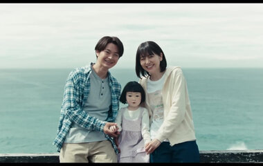 Кадр из фильма