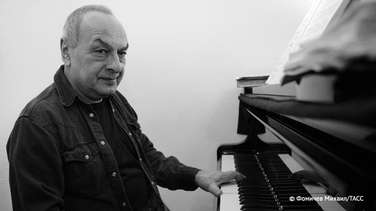    фото: © ТАСС